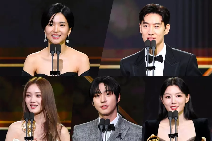 SBS Drama Awards 2023