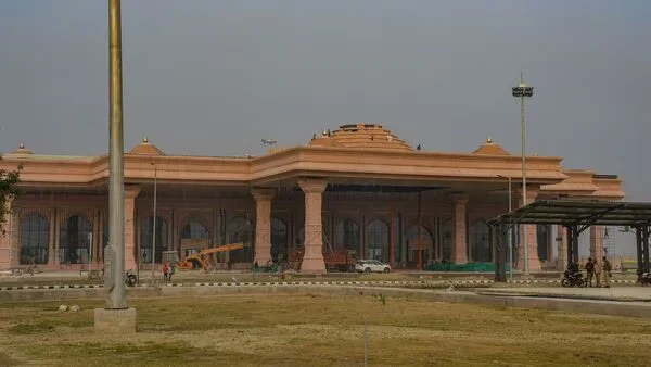 Ayodhya Airport