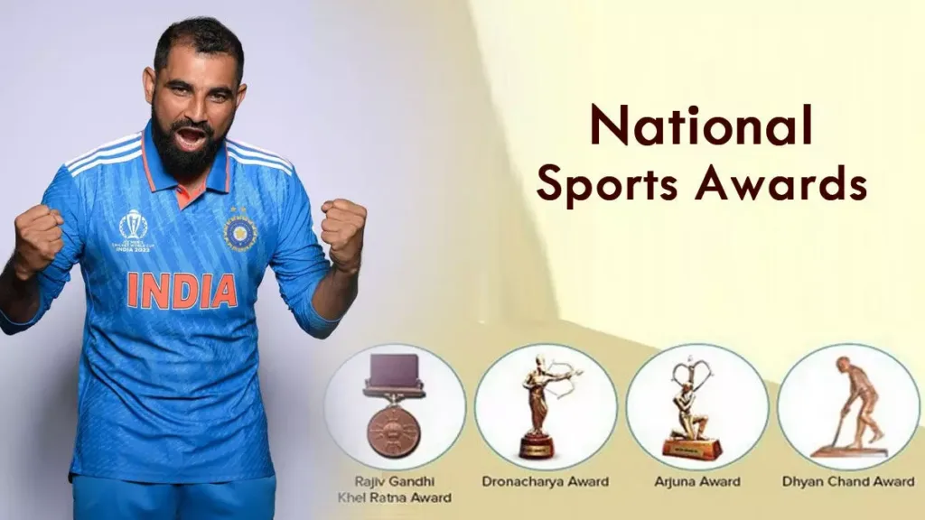 national sports awards 2023