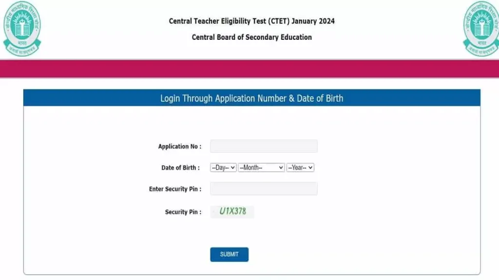 ctet admit card 2024