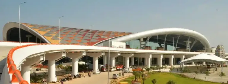 Trichy Airport