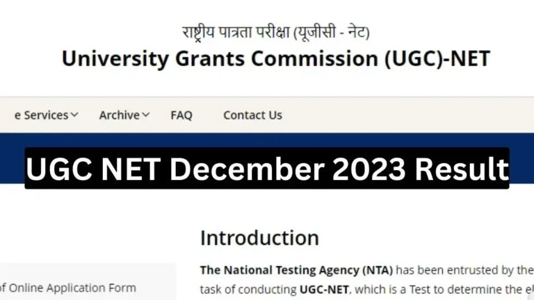 UGC NET result december 2023