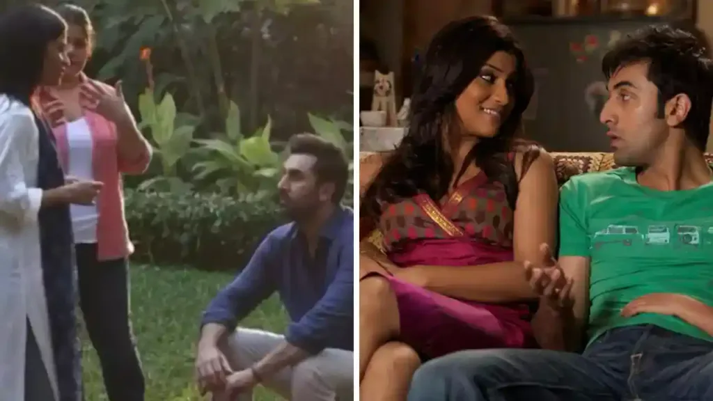 wake up sid 2